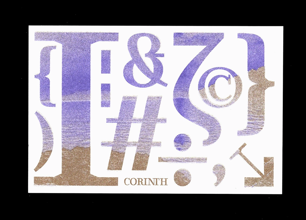 MF postcard — Corinthe edition, typographic and print design.
