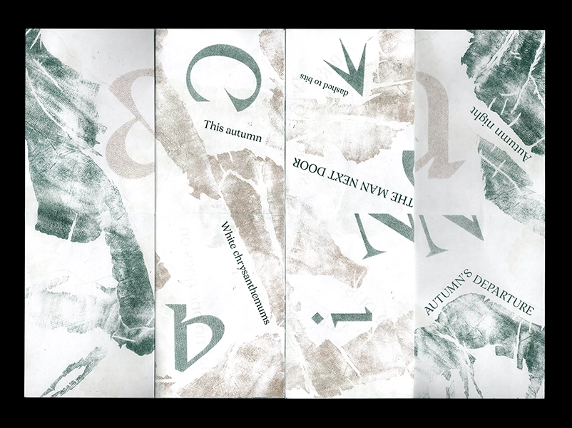 Minazuki printed specimen opened